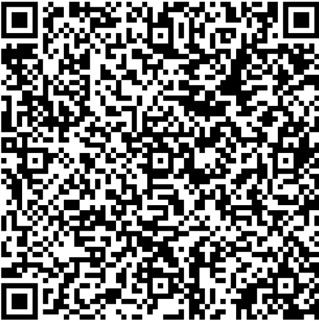 RERA QR code - P52100054338